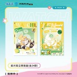 Vocaloid Series Hatsune Miku Megurine Luka Kagamine Len Rin Kaito Meiko Officially Blind Box Polaroid Card